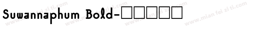 Suwannaphum Bold字体转换